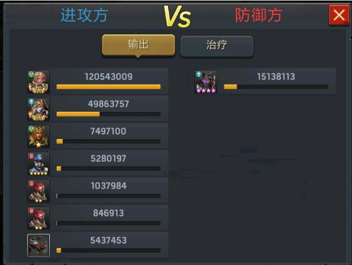 7a2098f22632c.png